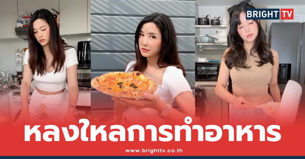 มารี เบิร์นเนอร์ ทำอาหาร