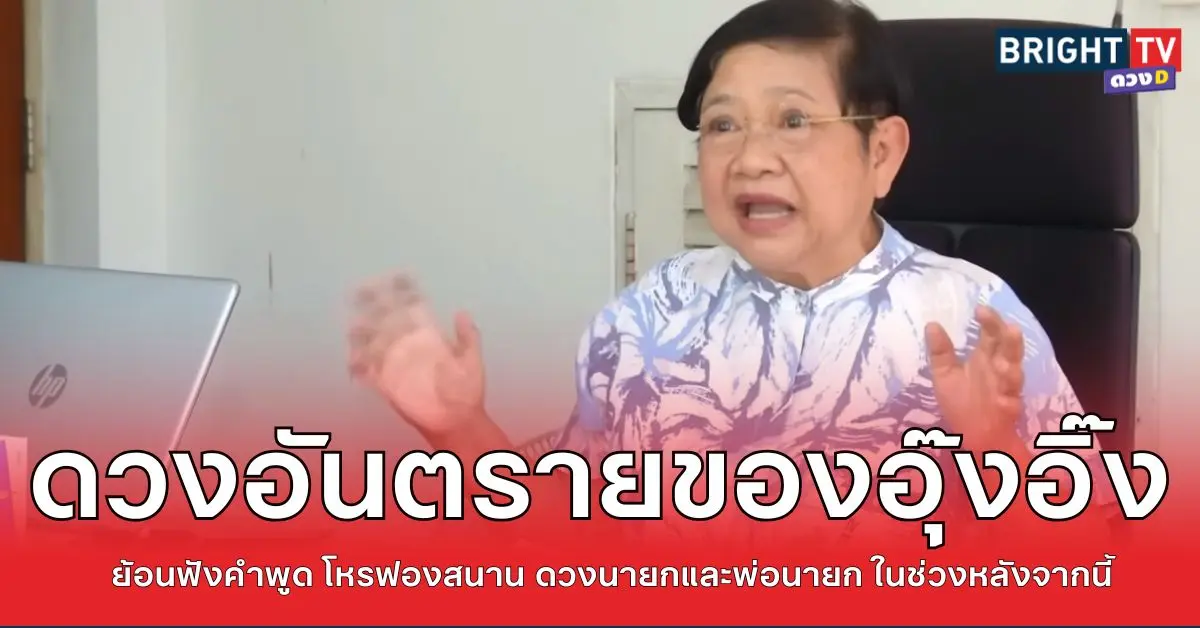 หนึ่ง1