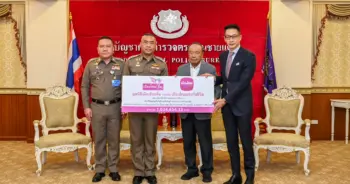 เมืองไทยประกันชีวิต และ มูลนิธิเมืองไทยยิ้ม