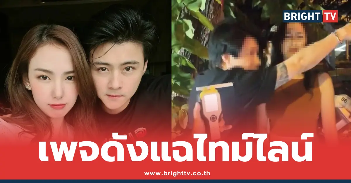 มารี เบรินเนอร์