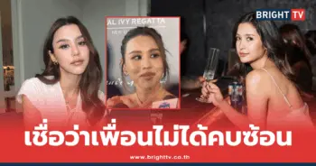 ลิลลี่ ภัณฑิลา