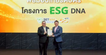 เมืองไทยประกันชีวิต รับเกียรติบัตร ESG DNA
