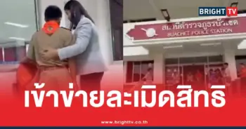 นักเรียนกัมพูชา