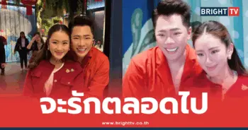 มดดำ คชาภา