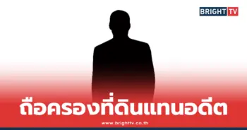 นักแสดงตลกชื่อดัง