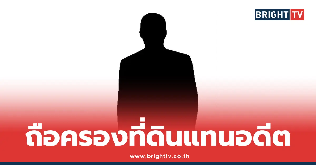 นักแสดงตลกชื่อดัง
