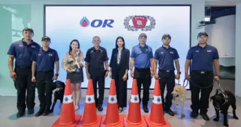 OR-กองกำกับการสุนัขตำรวจ