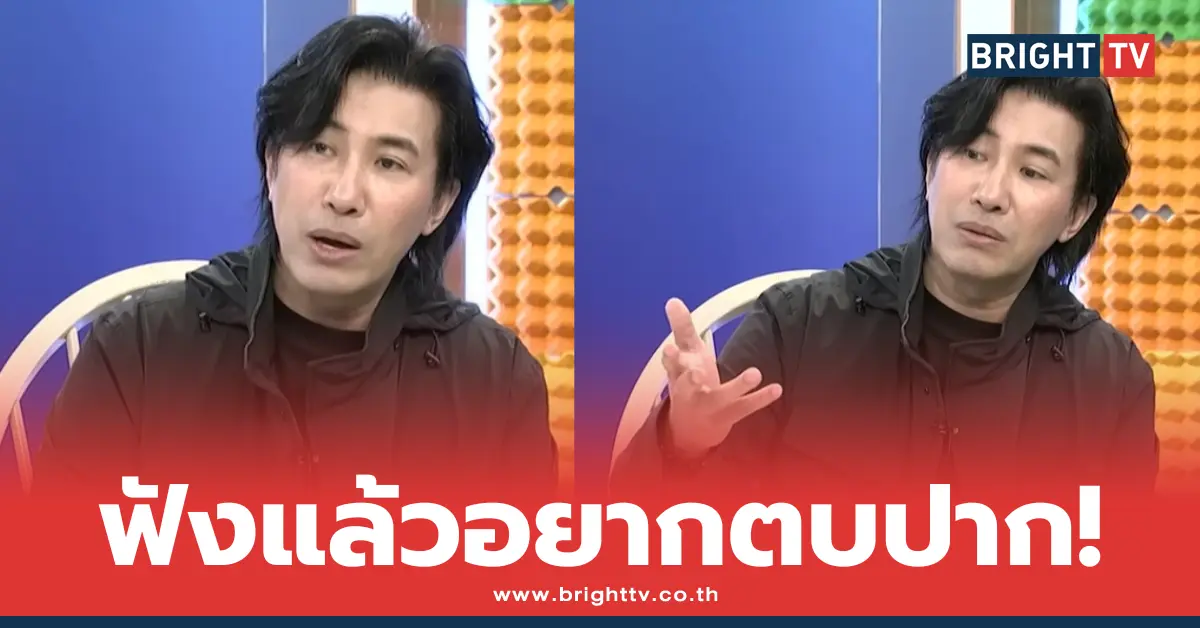 หนุ่ม กรรชัย