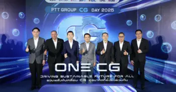 ปตท. รวมพลังขับเคลื่อน CG ในงาน PTT Group CG Day 2025 (1)