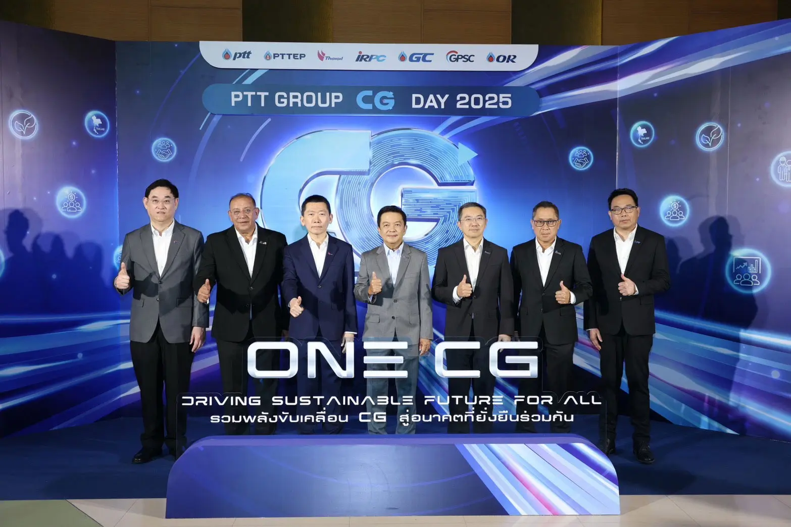 ปตท. รวมพลังขับเคลื่อน CG ในงาน PTT Group CG Day 2025 (1)