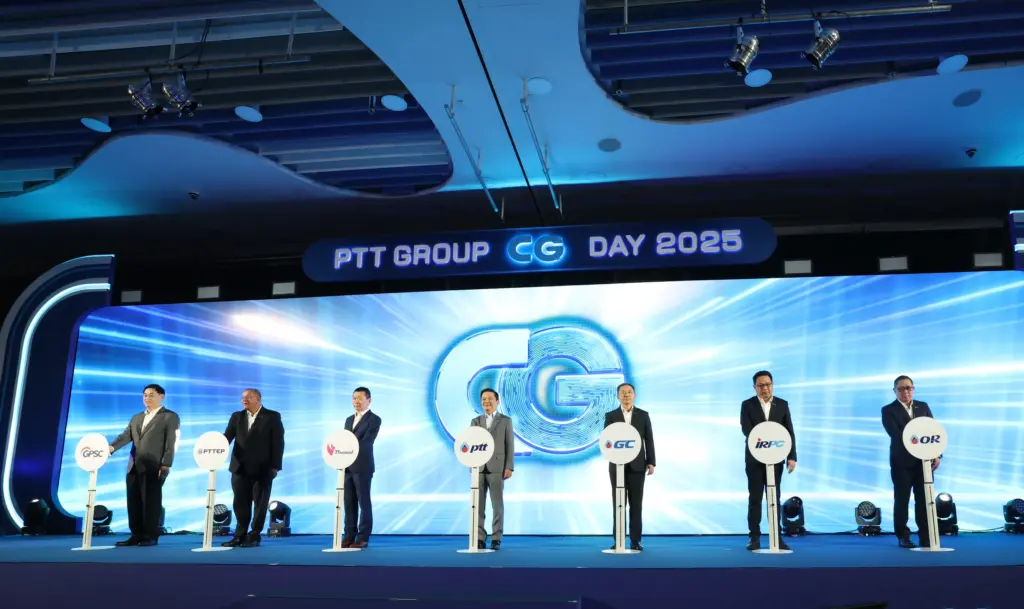 ปตท. รวมพลังขับเคลื่อน CG ในงาน PTT Group CG Day 2025 (2)