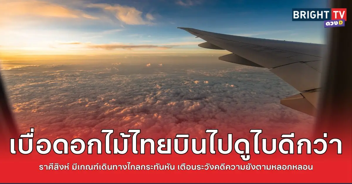 ดูไบ4