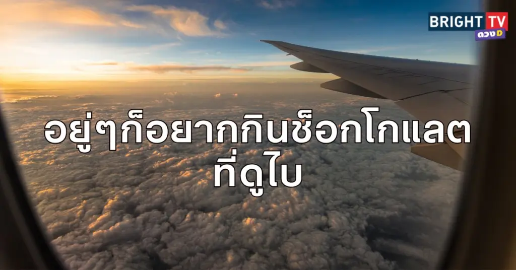ดูไบ5