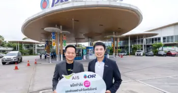 OR เสริมกลยุทธ์ OR’s Ecosystem