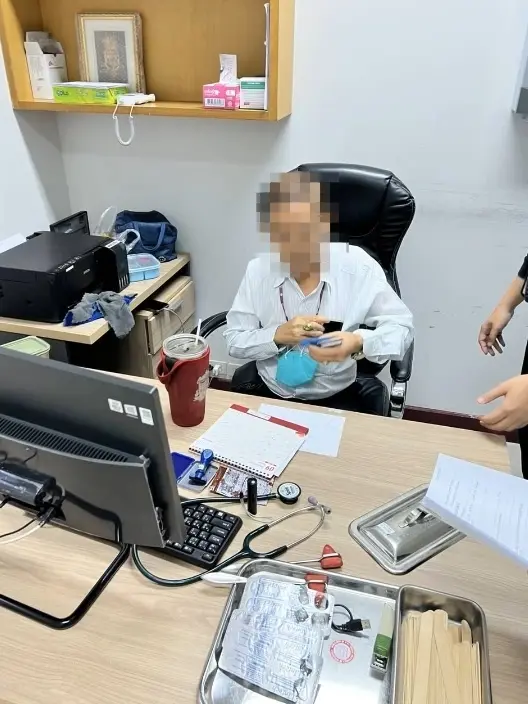 หมอเถื่อนลาดพร้าว