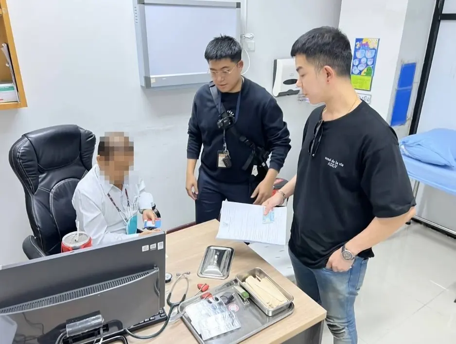 หมอเถื่อนลาดพร้าว2