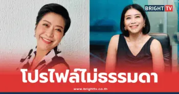 แขก คำผกา