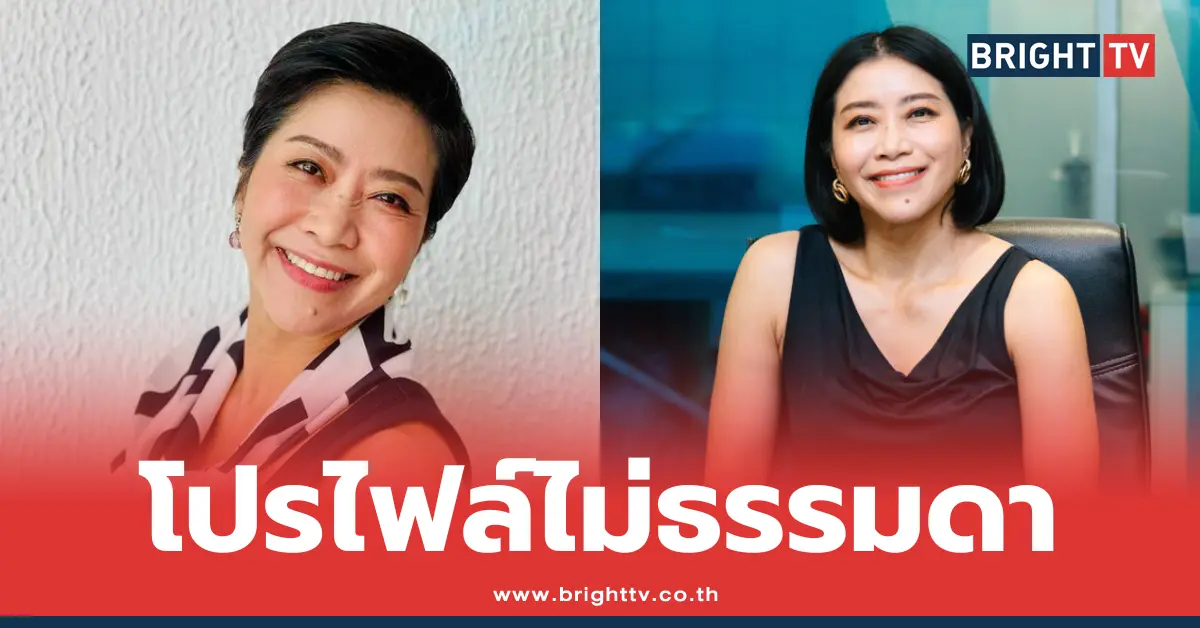 แขก คำผกา