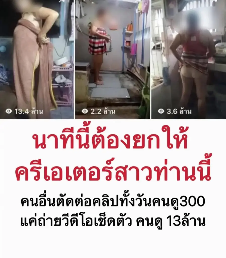 photo 6195179927649765736 w