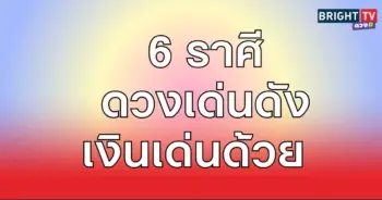 ดีดี9