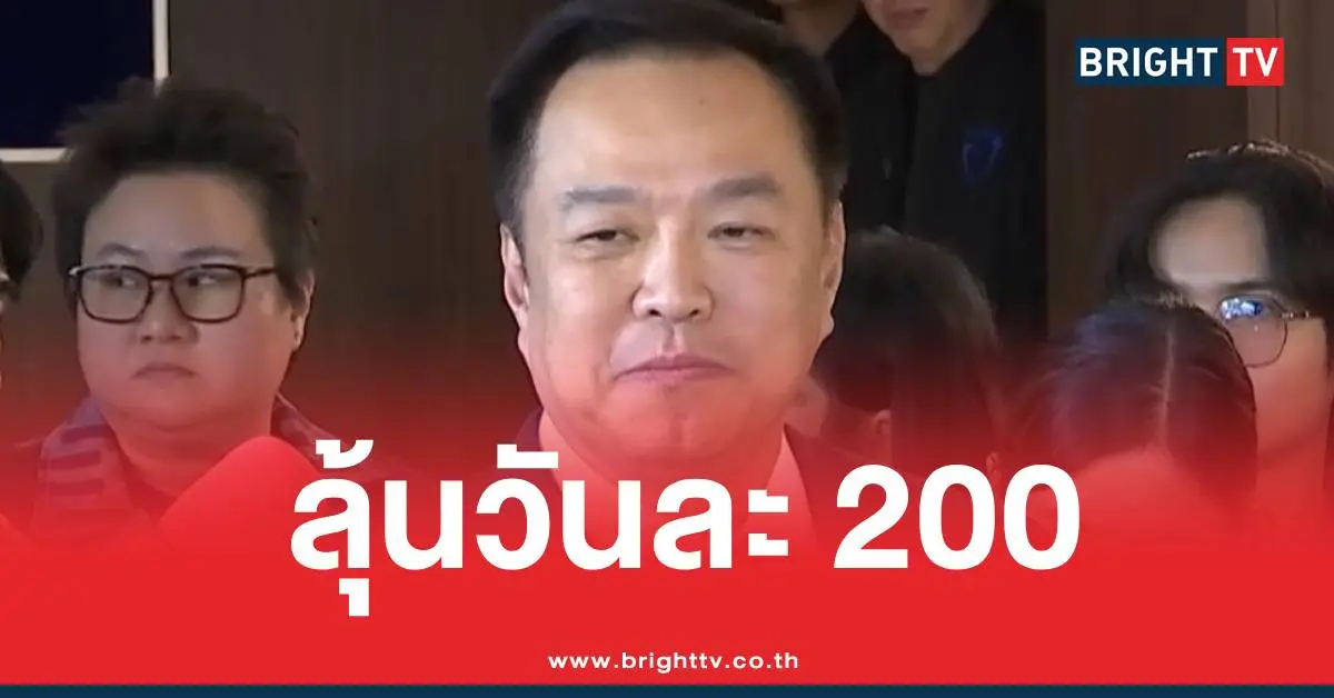 อนุทินคนละครึ่ง