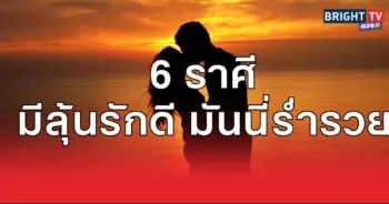 heart19