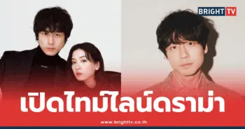 เคนทาโร่