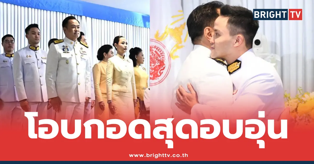 เป๊ก เศรณี