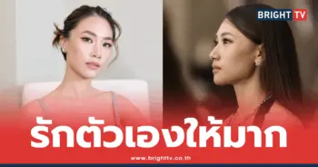 เพลง ชนม์ทิดา