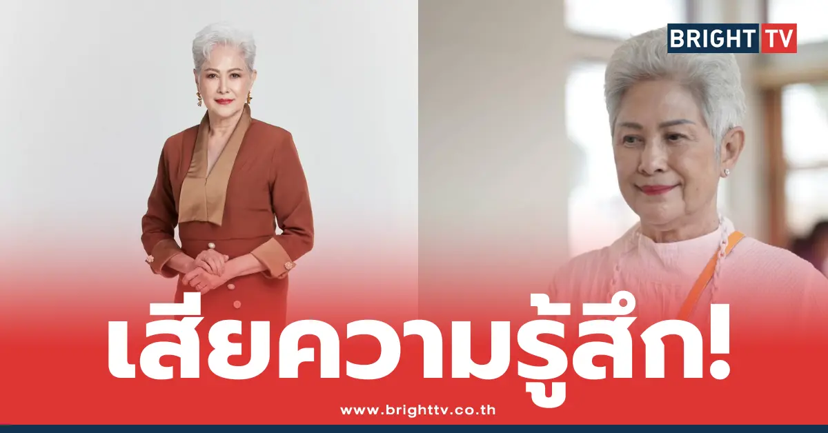 แม่ก้อย