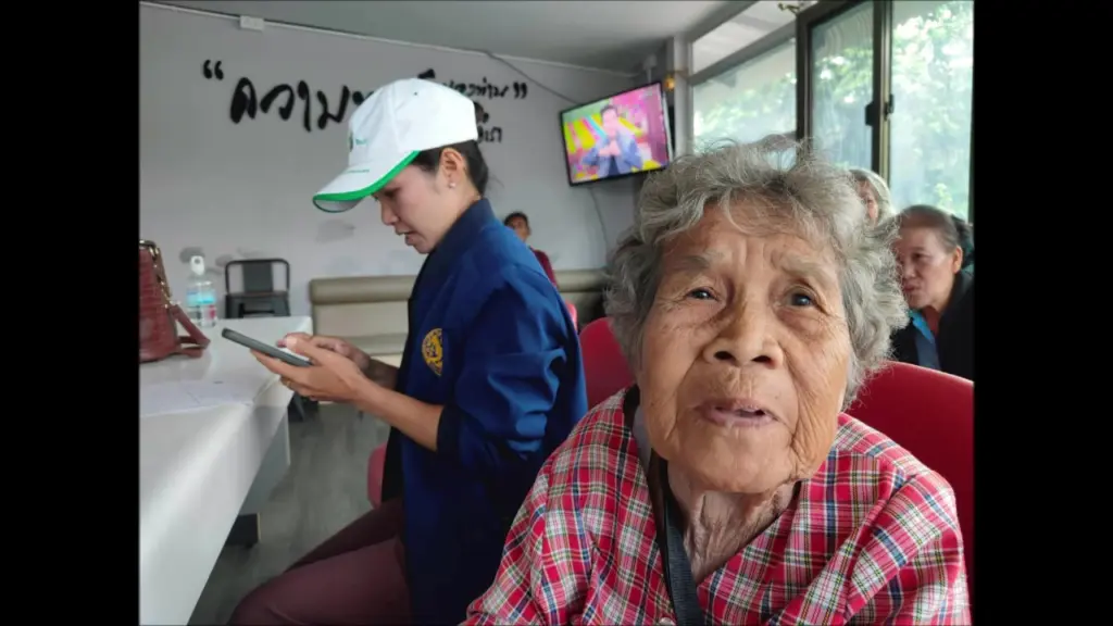 ขโมยเงินยายบัวแดง (3)