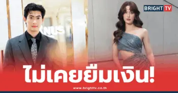 จูเนียร์-แจ็คกี้