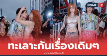 ซิลวี่ ภาวิดา