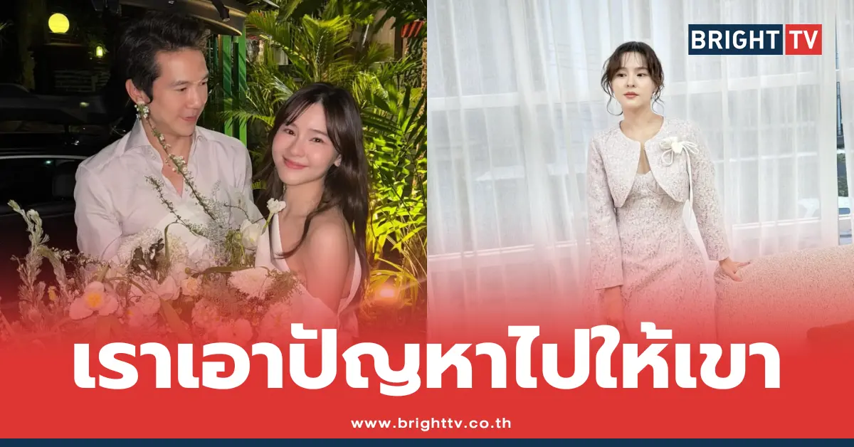 ออม สุชาร์