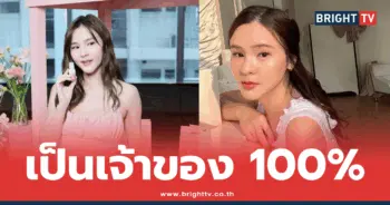 ระทึก!! อุ้มลูกหนี (1)