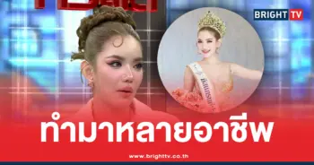 babysupunneeOnlyfans