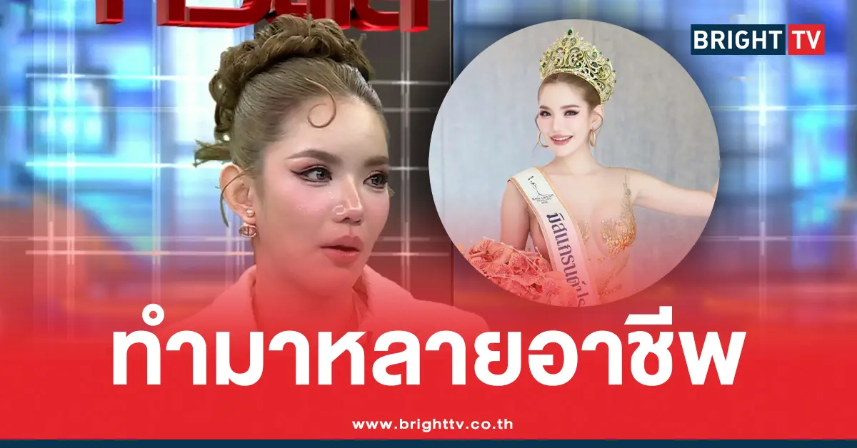 babysupunneeOnlyfans