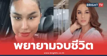 แอนนา ทีวีพูล