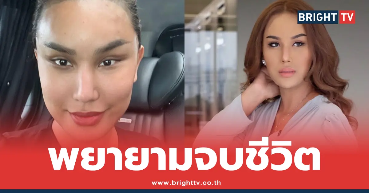 แอนนา ทีวีพูล