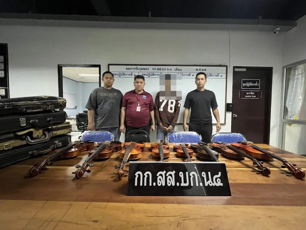 2e1ef6c3-bd19-4d01-acf0-0803e6cd10a3