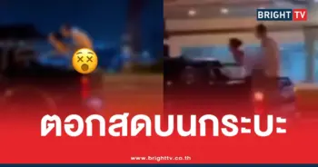 ภูเก็ตคลิปสยิวบนกระบะ