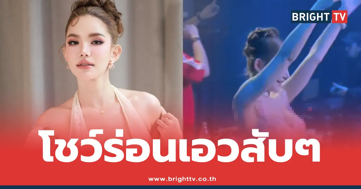 เบบี๋ สุพรรณี