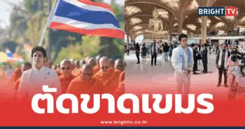 กากัน มาลิค