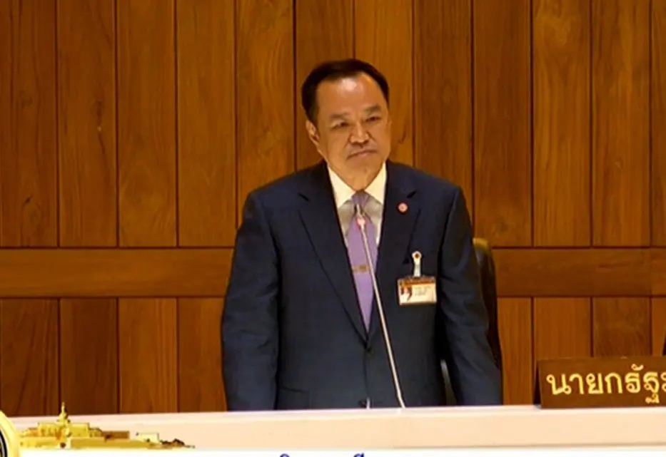 นายกอนุทิน