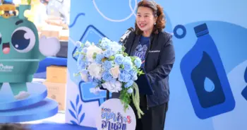 โออาร์ อาสาสานสุข ปีที่ 5