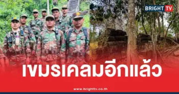 เขมรเคลมปราสาทคนา