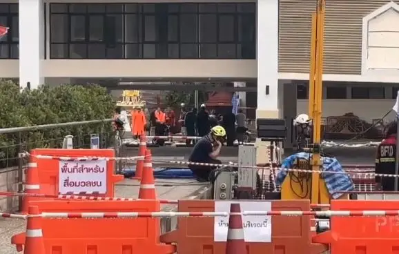 ทุบตึกสน.สามเสน