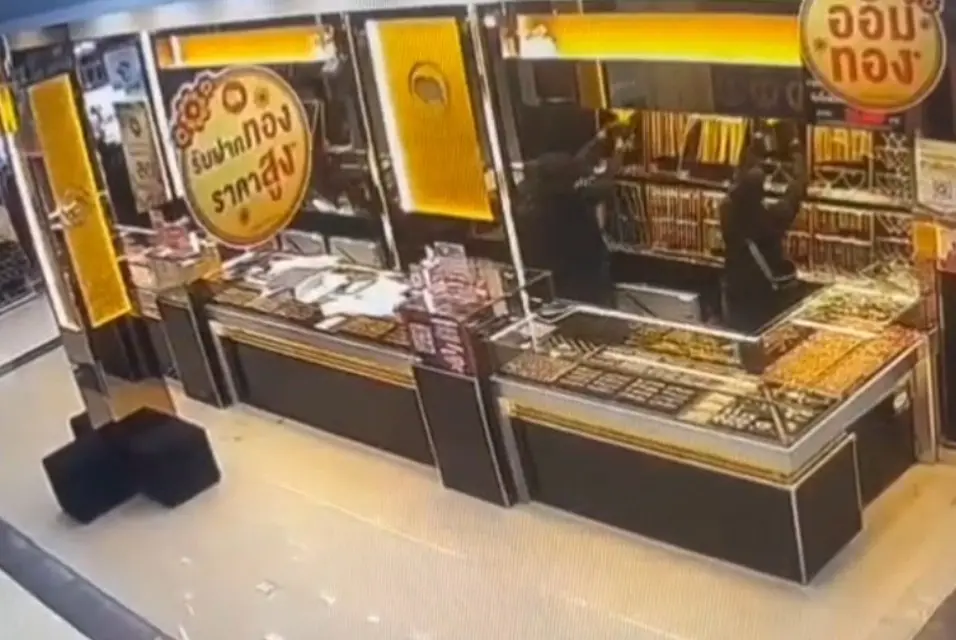 ปล้นร้านทองนรา2