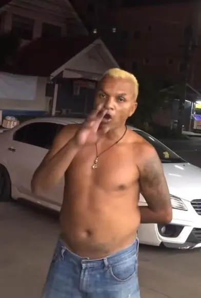 อำนาจเมา