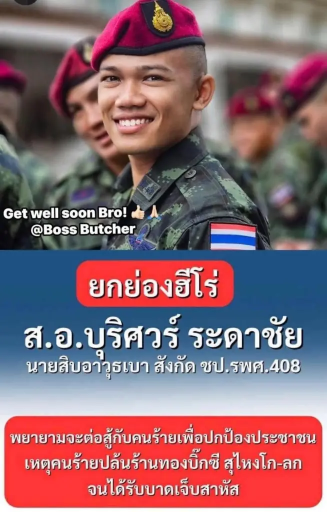 557642460 1298432035068449 1446086851644390301 n